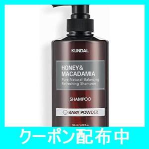 [KUNDAL]クンダル ネイチャー シャンプー 500ml ベビーパウダー Nature Shampoo 500ml Baby Powder 全成