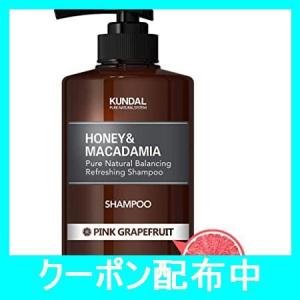[KUNDAL]クンダル ネイチャー シャンプー 500ml ピンクグレープフルーツ Nature Shampoo 500ml Pink Grape