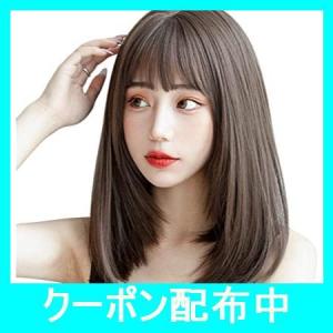 ウィッグ Candybay フルウィッグ ナチュラルwig 原宿 女性 普段使い セミロング ストレートレディス かつら 小顔 耐熱