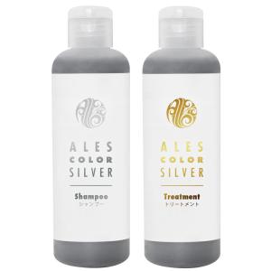 アレスカラー シルバーシャンプー 200ml＋トリートメント 200mlセット｜anjyuhair