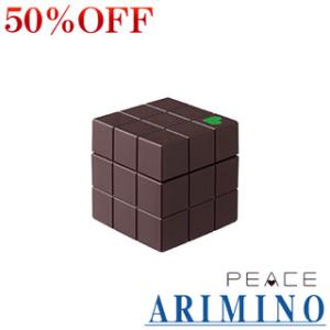 【40％OFF】アリミノ　ピース　ハードワックス　チョコ  80g