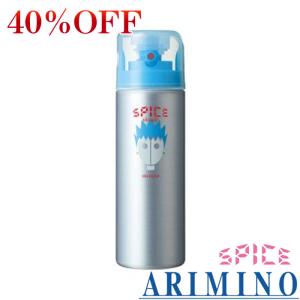 【40％OFF】アリミノ スパイスシャワー　フリーズ 180ml｜anjyuhair