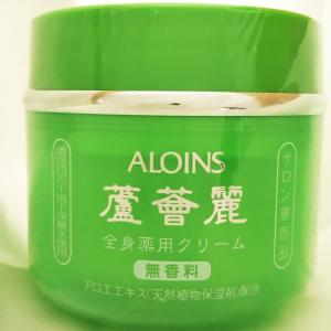 ロカイレイシリーズ 全身薬用クリーム 185g