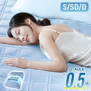 2023最新 敷きパット シングル セミダブル ダブル