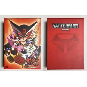 タイムボカンシリーズ「ヤッターマン」DVD-BOX 2
