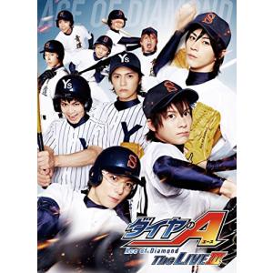 ダイヤのA The LIVE III(DVD版)