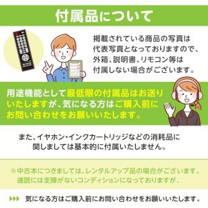 ザ・ウディ・アレン・コレクション(20枚組) ...の詳細画像1