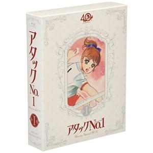 TV放映40周年記念 アタックNO.1 Blu-ray Special BOX I