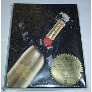 MISIA 星空のライヴVII -15th Celebration- Hoshizora Symphony Orchestra(初回生産限定盤) [Blu-ray]