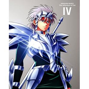 ドラゴンクエスト ダイの大冒険 4 [Blu-ray]