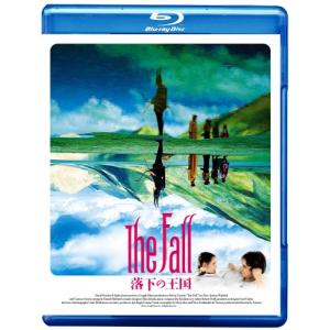 ザ・フォール/落下の王国 [Blu-ray]