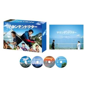 マウンテンドクター　Blu-ray BOX [Blu-ray]