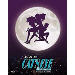 「キャッツ?アイ」2nd Season Compact BD-BOX [Blu-ray]