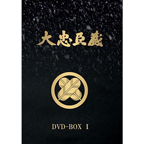 大忠臣蔵 DVD-BOX I