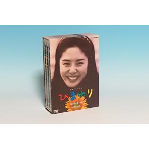 連続テレビ小説 ひまわり 完全版 第一集 DVD-BOX 6枚組 - 最安値