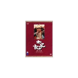 NHK大河ドラマ 太平記 総集編 DVD 3枚セット NHK大河ドラマ総集編DVD 太平記 3枚組 - 最安値・価格比較 - Yahoo