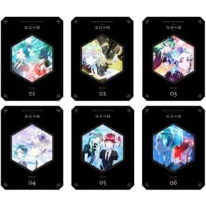 宝石の国 (初回生産限定版) 全6巻セット [マーケットプレイス Blu-rayセット]
