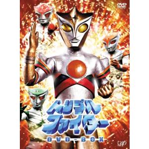 トリプルファイター DVD-BOX