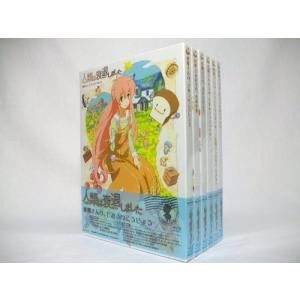 人類は衰退しました 全6巻セット [マーケットプレイス Blu-rayセット]