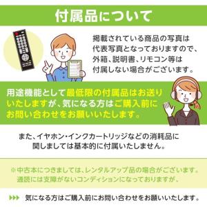 maxell 日立薄型テレビ「Wooo」対応 ...の詳細画像1