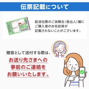 maxell 日立薄型テレビ「Wooo」対応 ...の詳細画像5