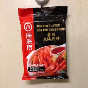鍋の素 海底撈 トマトスープ 番茄火鍋底料 トマト味 200g 3~5人分 しゃぶしゃぶの素 中華調味料の商品画像