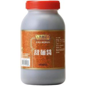 李錦記 甜面醤 1kg 無添加 本格中華調味料 甜麺醤 業務用