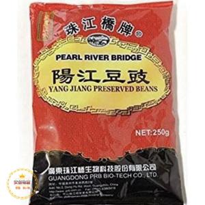 珠江橋牌　トウチ　陽江豆鼓　中華調味料、 陽江豆鼓