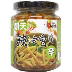 老騾子 朝天系列 朝天辣油香筍 辛 たけのこ入りラー油漬け 最安値 価格比較 Yahoo ショッピング 口コミ 評判からも探せる