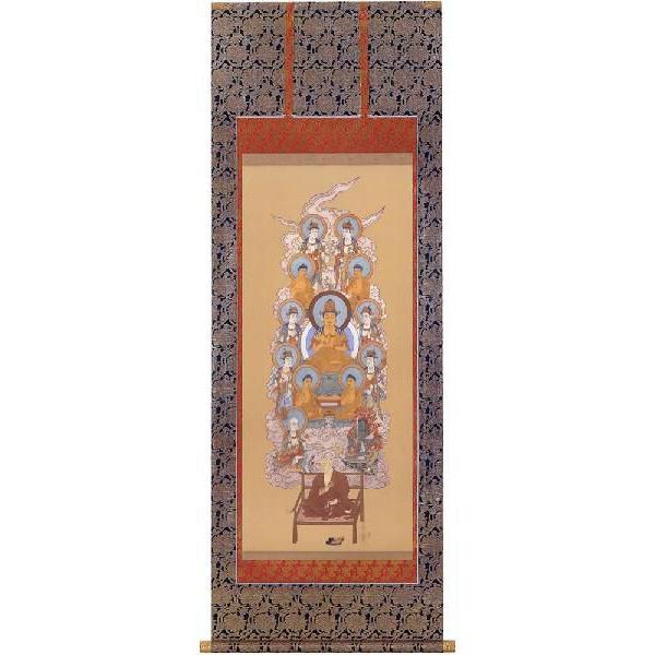 掛軸 仏間 仏事 真言十三仏 大師付 （茶） 爆買