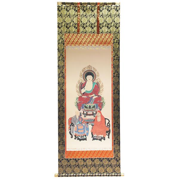 掛軸 仏間 仏事 釈迦三尊仏 爆買