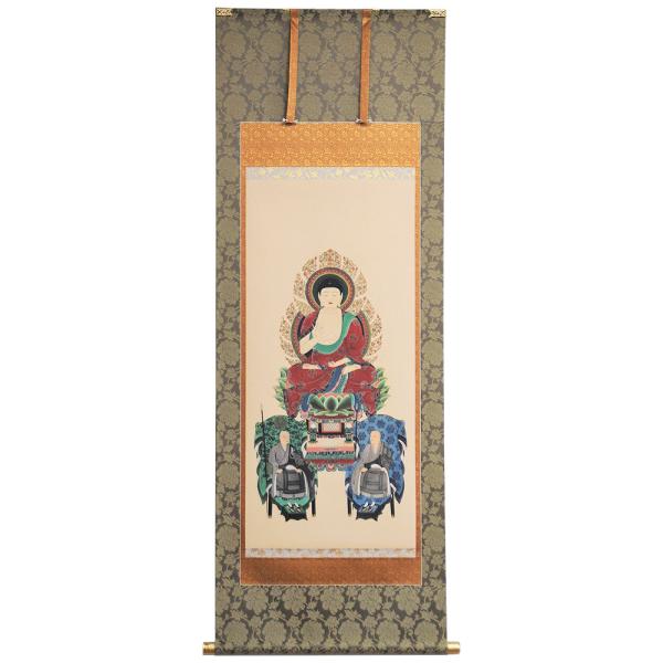 掛軸 仏間 仏事 曹洞三尊仏 爆買