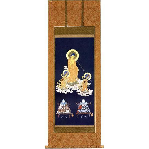 掛軸 仏間 仏事 天台五尊仏 爆買