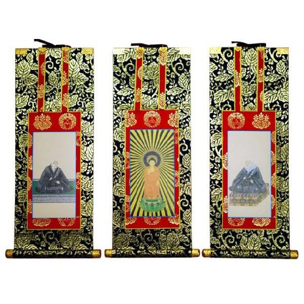 掛軸 仏壇用 浄土真宗本願寺派 70代 総紋 上仕立て 爆買