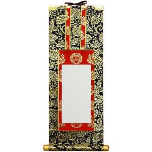 掛け軸 佐藤海雲 釈迦名号 南無釋迦牟尼佛 紙本 仏事 法事 法要 掛軸 美品 掛け軸 佐藤海雲 釈迦名号 南無釋迦牟尼佛 紙本 仏事 法事 法要