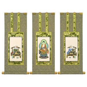 掛軸 仏壇用 天台宗 70代 手書き 上仕立て 爆買