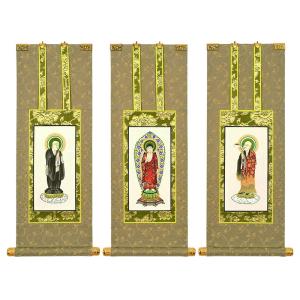 掛軸 仏壇用 浄土宗 20代 手書き 上仕立て 爆買