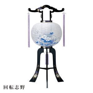 盆提灯 盆ちょうちん 大内行灯 回転行灯 お盆 新盆 初盆 御供 稲里 12