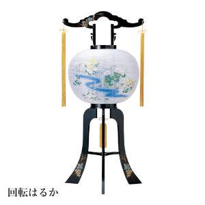 回転行燈　盆ちょうちん　盆提灯 盆提灯 盆ちょうちん 大内行灯 回転行灯 お盆 新盆 初盆 御供 稲里 12