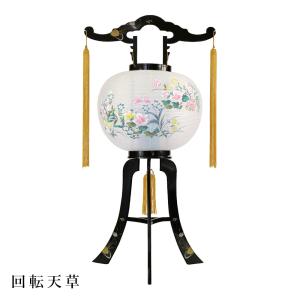 ■お盆提灯(盆ちょうちん) 回転行灯  一対【新品同様】 盆提灯 盆ちょうちん 大内行灯 回転行灯 お盆 新盆 初盆 御供 美里 12