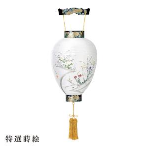 盆提灯 盆ちょうちん 御所提灯 岐阜提灯 お盆 新盆 初盆 御供 御所桜