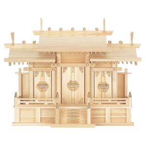 神棚 屋根違い 三社・大 東濃ひのき製