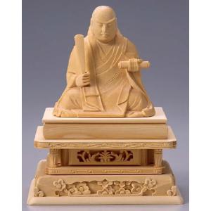 置物 開運 干支 巳 み 蛇 へび 鋳鉄製 三枝惣太郎作 栄吉（えいきち