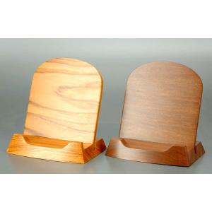 【寺院仏具】見台 takita_jiindesk34