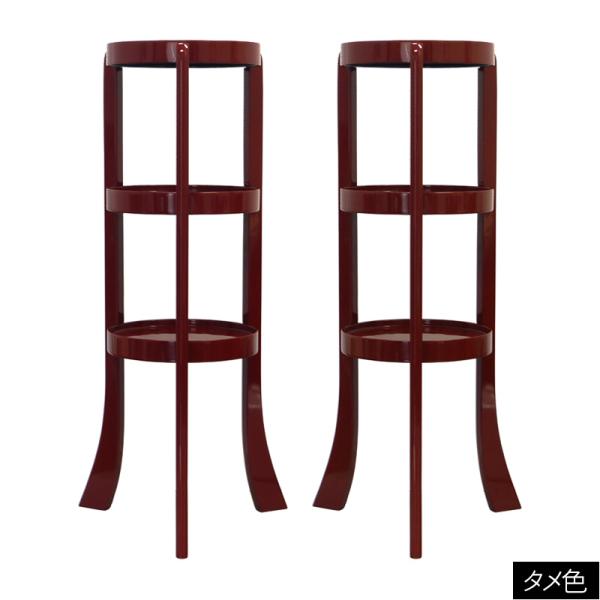 供物台 三段盛 一対 4.5寸