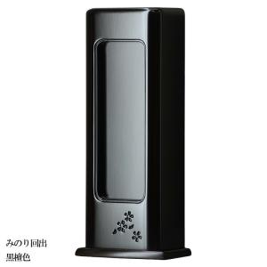 繰り出し位牌　(仏具、仏壇) 6 位牌 6.0寸 前金一重回出 繰り出し位牌 金箔仕上 先祖代々之霊位