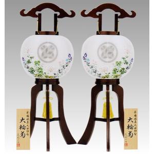 盆提灯 盆ちょうちん 大内行灯 お盆 新盆 初盆 御供 天然木 民芸塗 本
