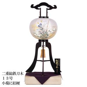 盆提灯 盆ちょうちん 大内行灯 お盆 新盆 初盆 御供 二重四季花 11号