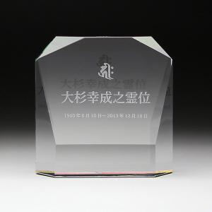 位牌 クリスタル位牌 KH-13-小 高さ11cm｜仏壇仏具のまごころショップ安伽堂