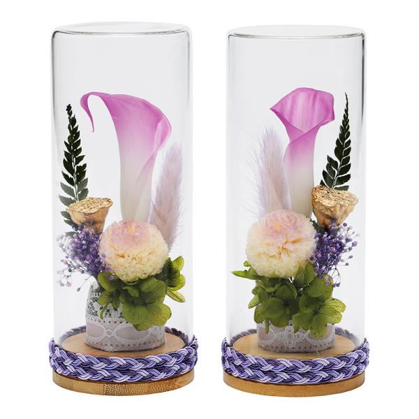 仏花 プリザーブドフラワー ボトルフラワー グラスフラワー 仏壇用 一対 【 蒼天 そうてん カラー...